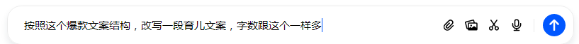yuer.png